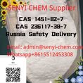 CAS 1451-82-7  2-Bromo-4'-Methylpropiophenone admin@senyi-chem.com +8615512453008 