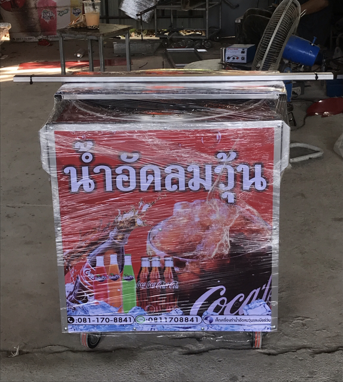 เครื่องทำโค๊กวุ้น รูปที่ 3