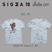 รูปย่อ เสื้อยืดมัดย้อม ลายเพ้นท์มือ Sigma 10 DIY รูปที่4