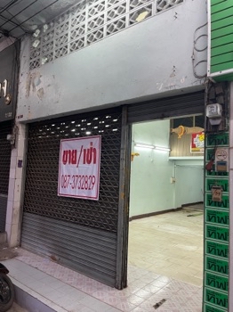 ขาย อาคารพาณิชย์ ใจกลางเมืองอุดรอาคารพาณิชย์อุดรธานี 84 ตรม. 15.1 ตร.วา ย่านเศรษฐกิจ รูปที่ 3