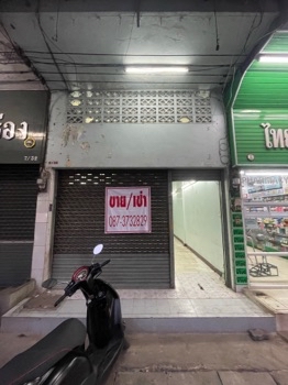 ขาย อาคารพาณิชย์ ใจกลางเมืองอุดรอาคารพาณิชย์อุดรธานี 84 ตรม. 15.1 ตร.วา ย่านเศรษฐกิจ รูปที่ 2