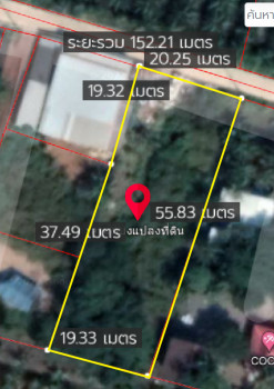 ขายที่ดินใกล้โรงพยาบาลบ้านแพ้ว เนื้อที่ 276 ตรว หลักสาม บ้านแพ้ว สมุทรสาคร เหมาะปลูกบ้าน รูปที่ 1