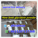 รูปย่อ Resend Service New BMK Glycidate Acid powder Cas5449-12-7 Telegram:alicialwax รูปที่2