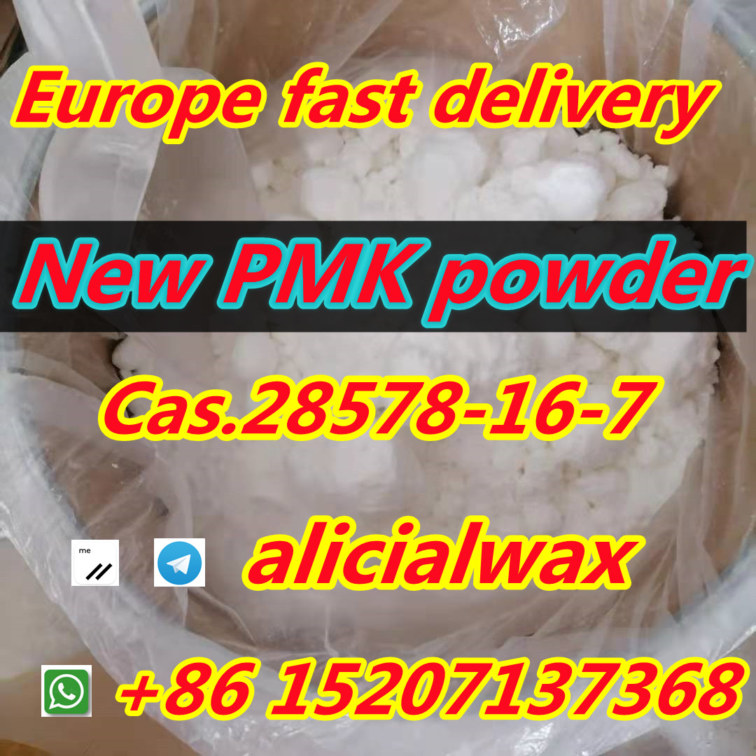 CA/NL/UK Guarantee Delivery White pmk powder CAS 28578-16-7 Wickr:alicialwax รูปที่ 1
