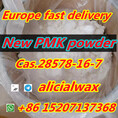 CA/NL/UK Guarantee Delivery White pmk powder CAS 28578-16-7 Wickr:alicialwax
