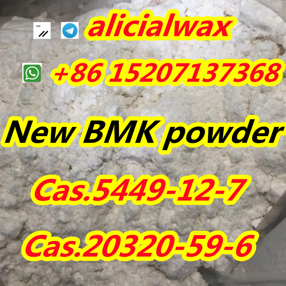Resend Service New BMK Glycidate Acid powder Cas5449-12-7 Telegram:alicialwax รูปที่ 1