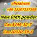 รูปย่อ Resend Service New BMK Glycidate Acid powder Cas5449-12-7 Telegram:alicialwax รูปที่1