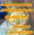 Best price 4-Methylpropiophenone CAS.5337-93-9 Wickr:alicialwax