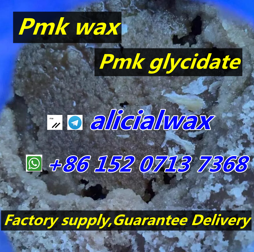CA/NL/UK Guarantee Delivery White pmk powder CAS 28578-16-7 Wickr:alicialwax รูปที่ 2