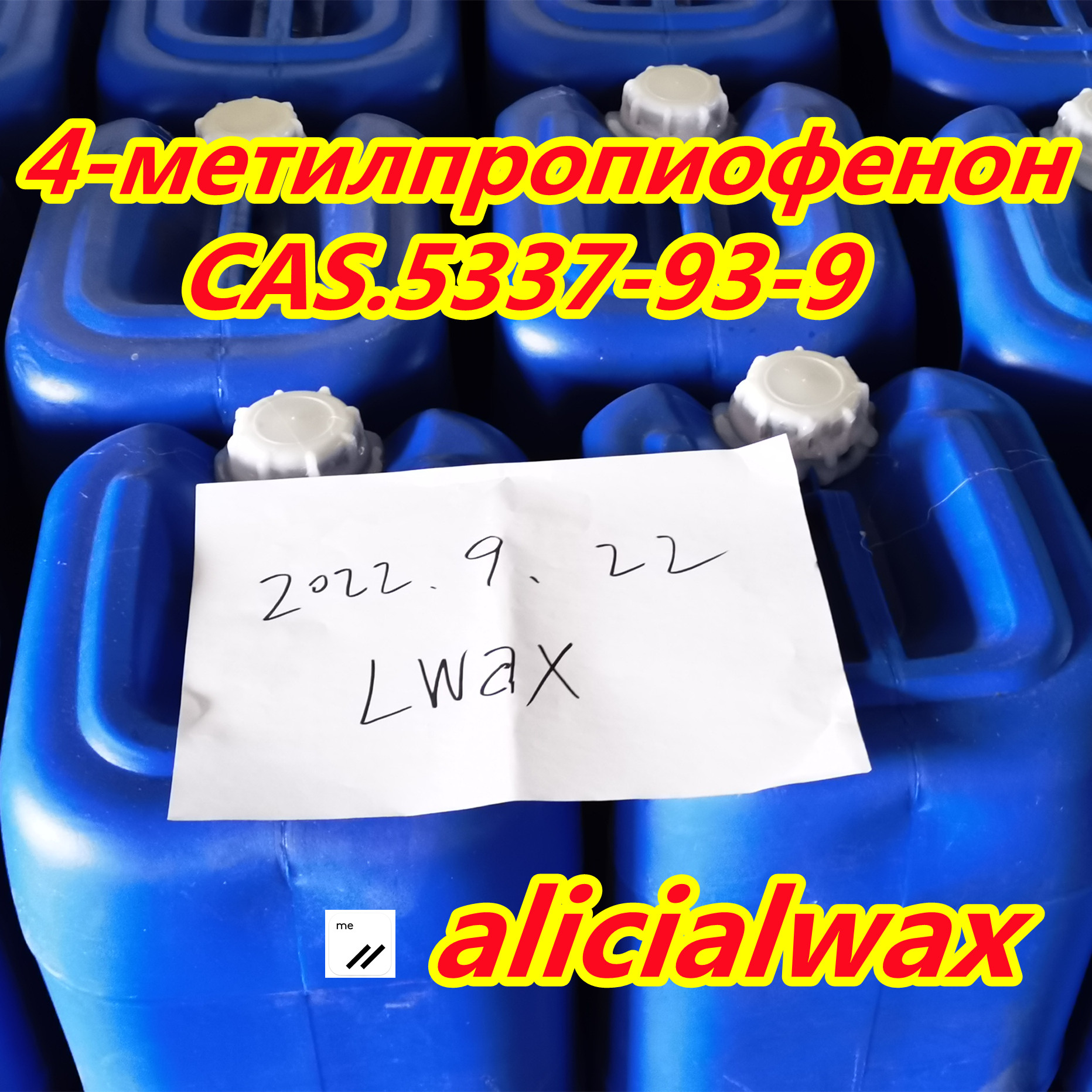 Best price 4-Methylpropiophenone CAS.5337-93-9 Wickr:alicialwax รูปที่ 2