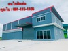 รูปย่อ ถูกสุดๆที่ดิน150ตรว.พร้อมสร้างโรงงาน,โกดัง,ออฟฟิศใหม่ราคาเริ่มต้น1.9ล้านบาทเท่านั้น รูปที่1