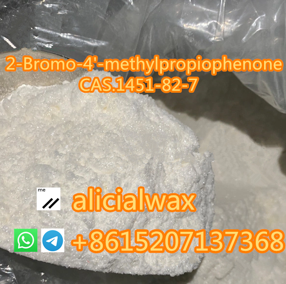 2-Bromo-4'-methylpropiophenone CAS.1451-82-7 Wickr:alicialwax รูปที่ 1
