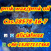 รูปย่อ High Yield Rate 75%~95% New PMK Powder, PMK oil CAS 13605-48-6 Telegram:alicialwax รูปที่1