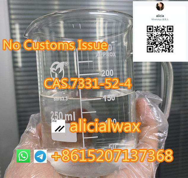 New gbl BDO 1,4-Butanediol CAS.110-63-4 Wickr:alicialwax รูปที่ 2