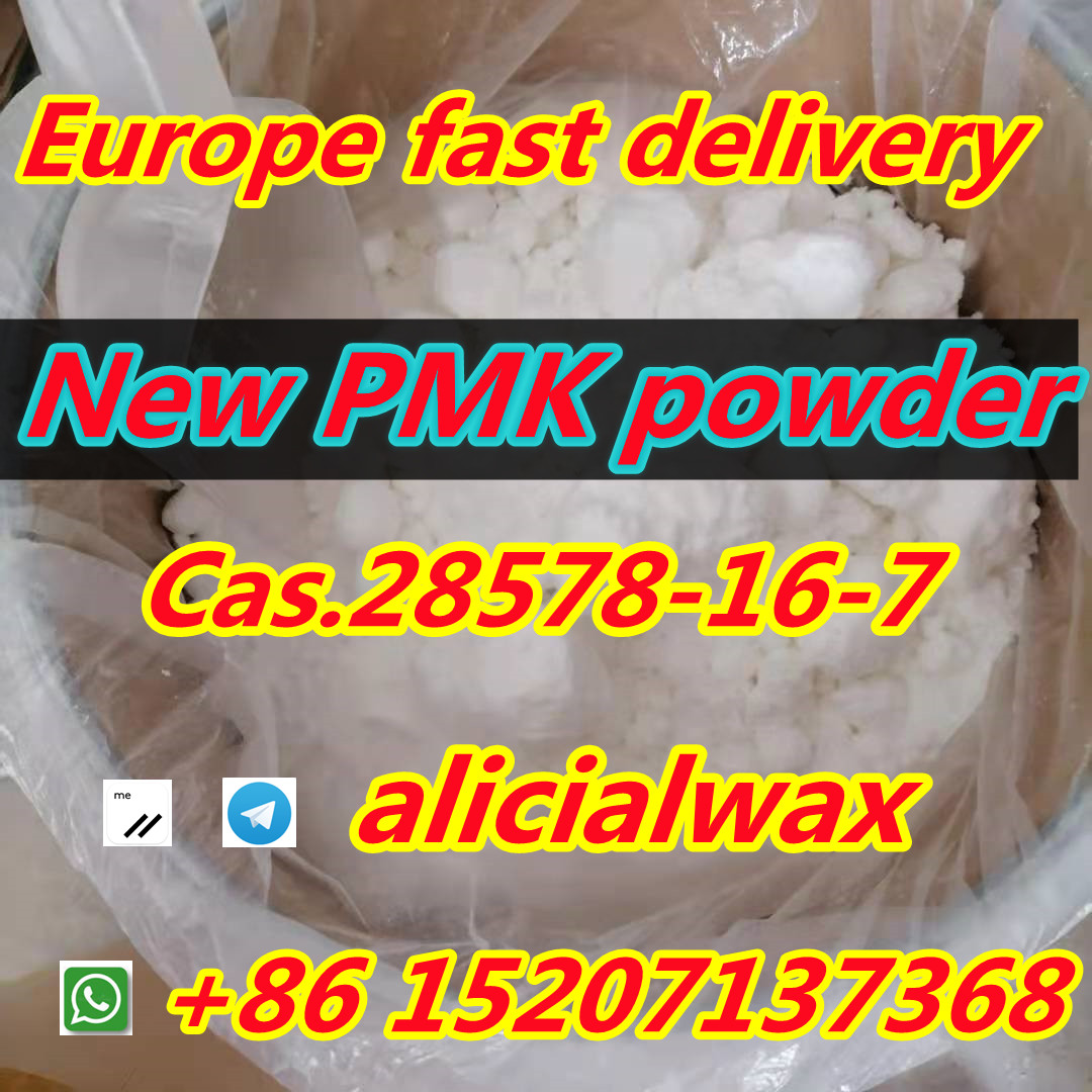 High Yield Rate 75%~95% New PMK Powder, PMK oil CAS 13605-48-6 Telegram:alicialwax รูปที่ 2
