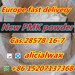 รูปย่อ High Yield Rate 75%~95% New PMK Powder, PMK oil CAS 13605-48-6 Telegram:alicialwax รูปที่2