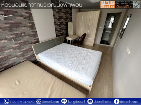 ขายElio Del Ray Sukhumvit 64 ตึก H ห้องหายาก หลุดมา ชั้น 7 วิวสระว่ายน้ำ รูปที่ 5