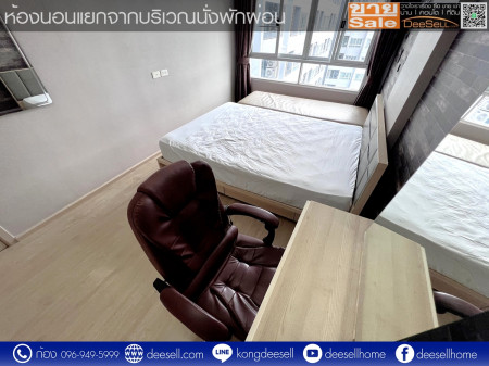 ขายElio Del Ray Sukhumvit 64 ตึก H ห้องหายาก หลุดมา ชั้น 7 วิวสระว่ายน้ำ รูปที่ 7