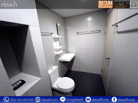 ขายElio Del Ray Sukhumvit 64 ตึก H ห้องหายาก หลุดมา ชั้น 7 วิวสระว่ายน้ำ รูปที่ 9
