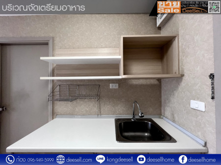 ขายElio Del Ray Sukhumvit 64 ตึก H ห้องหายาก หลุดมา ชั้น 7 วิวสระว่ายน้ำ รูปที่ 8