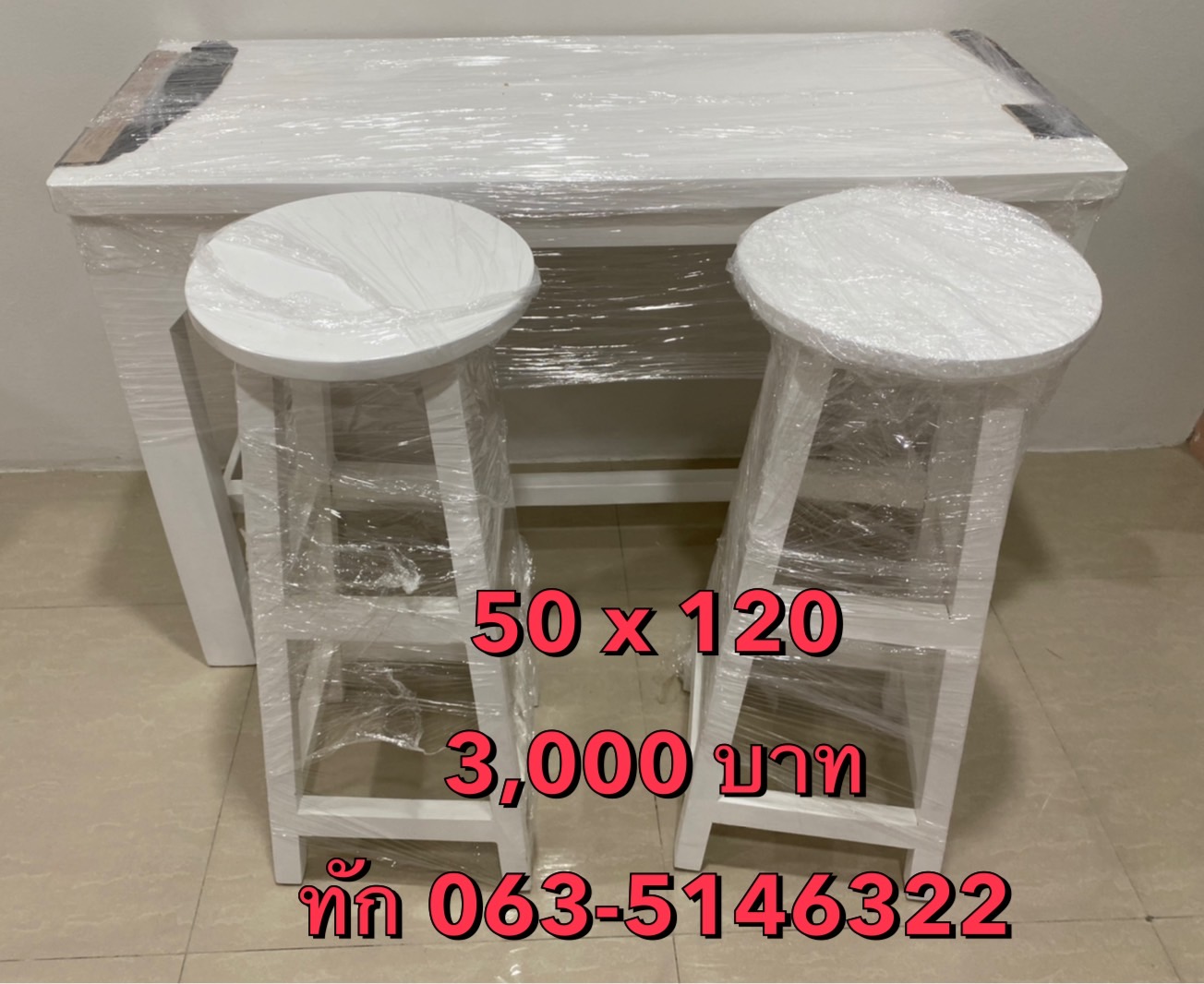 โต๊ะบาร์ เก้าอี้บาร์ โต๊ะบาร์สีขาว โต๊ะร้านคาเฟ่ โต๊ะกาแฟ โต๊ะบาร์มินิมอล โต๊ะสีขาว รูปที่ 1