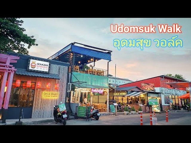 ให้เช่า ตึกพานิชย์ 4ชั้น (ทำเลดีมาก) สุขุมวิท103 ใกล้ตลาด อุดมสุขวอร์ค เพียง 35,000/ด.** รูปที่ 1