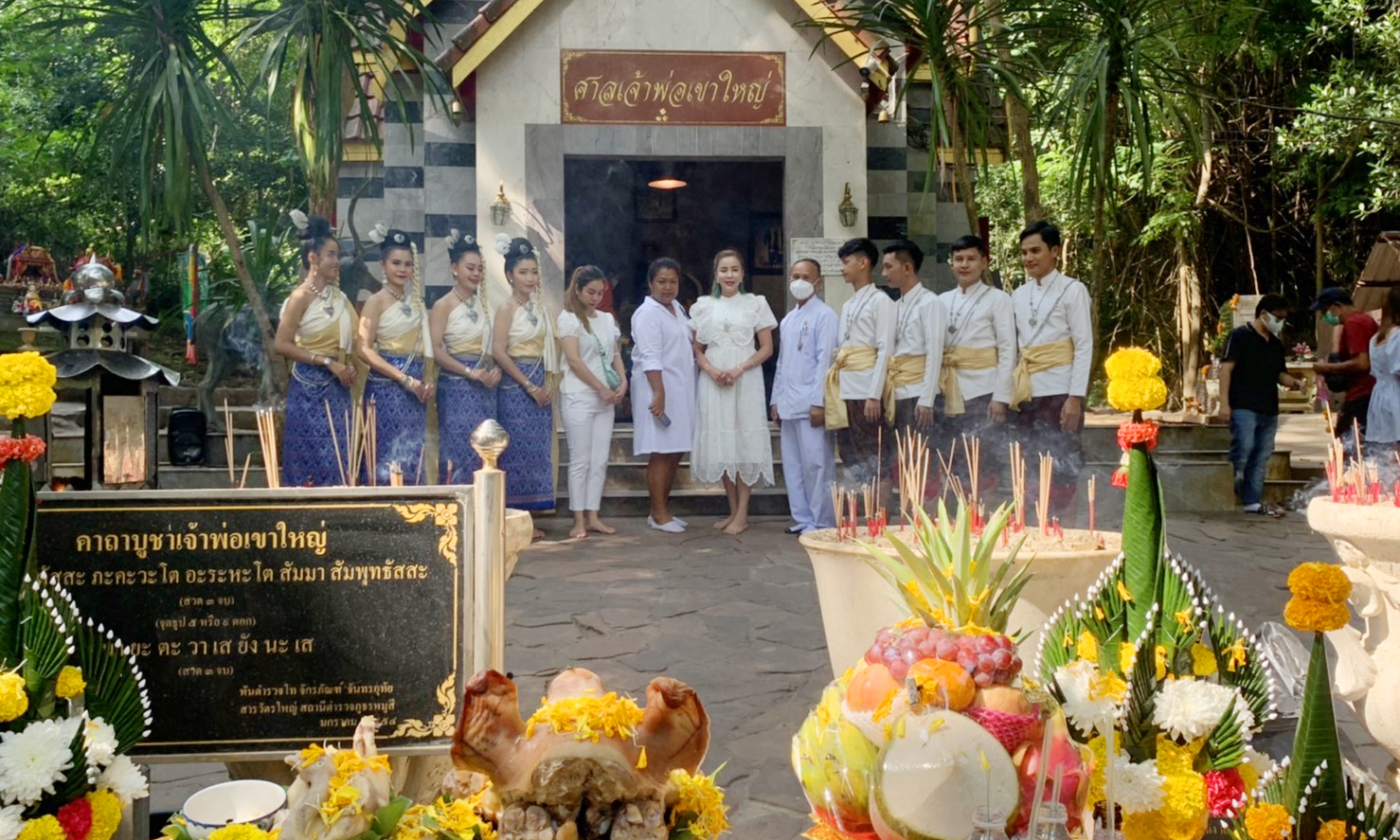 บริการรำแก้บน ศาลเจ้าพ่อเขาใหญ่ โคราช ปากช่อง รูปที่ 5