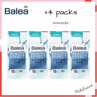 4 Packs คุ้มสุด!! เซรั่มไฮยารูรอน สำหรับผิวที่มีริ้วรอย นำเข้าจากเยอรมัน Balea Beauty Effect Lifting Treatment Ampoules With Hyaluronic Acid 7 x 1 ml 4กล่อง รูปที่ 1