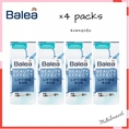 4 Packs คุ้มสุด!! เซรั่มไฮยารูรอน สำหรับผิวที่มีริ้วรอย นำเข้าจากเยอรมัน Balea Beauty Effect Lifting Treatment Ampoules With Hyaluronic Acid 7 x 1 ml 4กล่อง