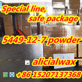 Guarantee Delivery New BMK Glycidate Acid powder Cas5449-12-7/5413-05-8