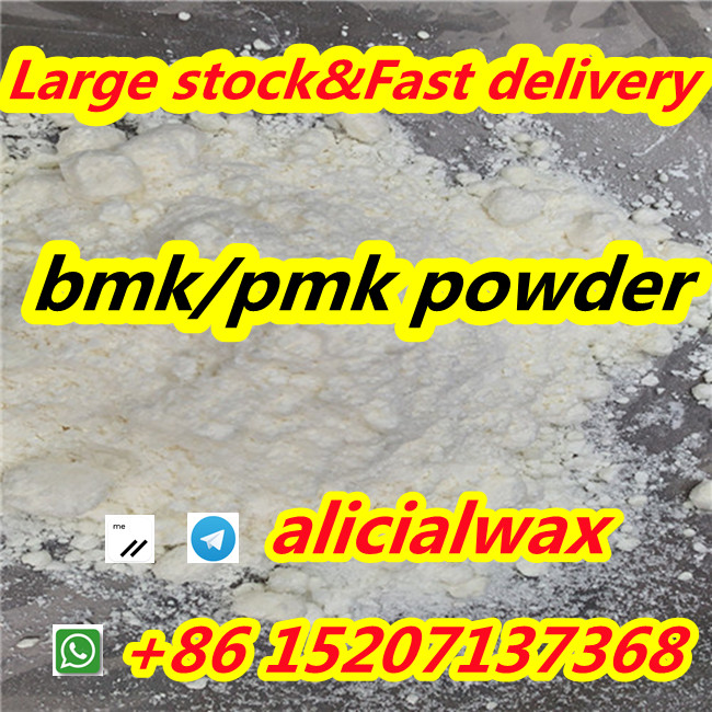 Europe stock pmk precursors white pmk powder CAS 13605-48-6 Wickr:alicialwax รูปที่ 1