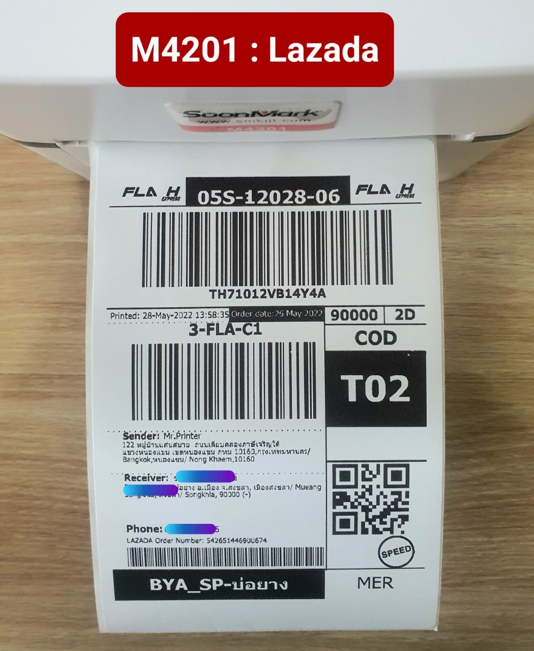 รีวิวเครื่องปริ้นไร้หมึก  Mr.Printer M4201 ปริ้นใบปะหน้าเชื่อมต่อขนส่ง ปริ้นฉลาก ปริ้นบาร์โค๊ด สำหรับแม่ค้าพ่อค้าออนไลน์มือใหม่ ต้องจัดแล้วค่ะ รูปที่ 4