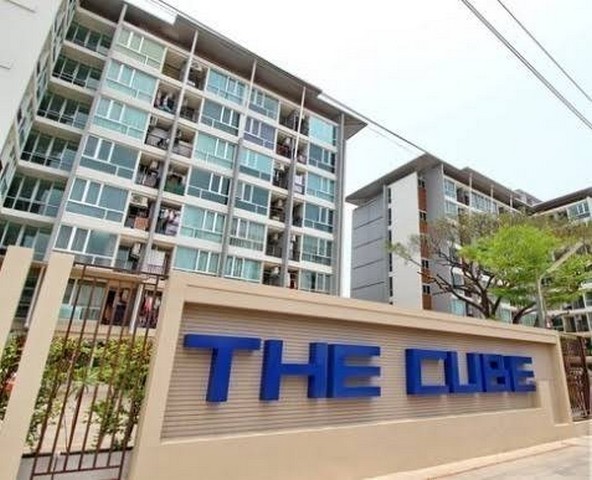 LVPU51459 ขาย The cube condo แจ้งวัฒนะ ซ.10 แยก 3 ใกล้ศูนย์ราชการฯแจ้งวัฒนะ กระทรวงยุติธรรม รูปที่ 1