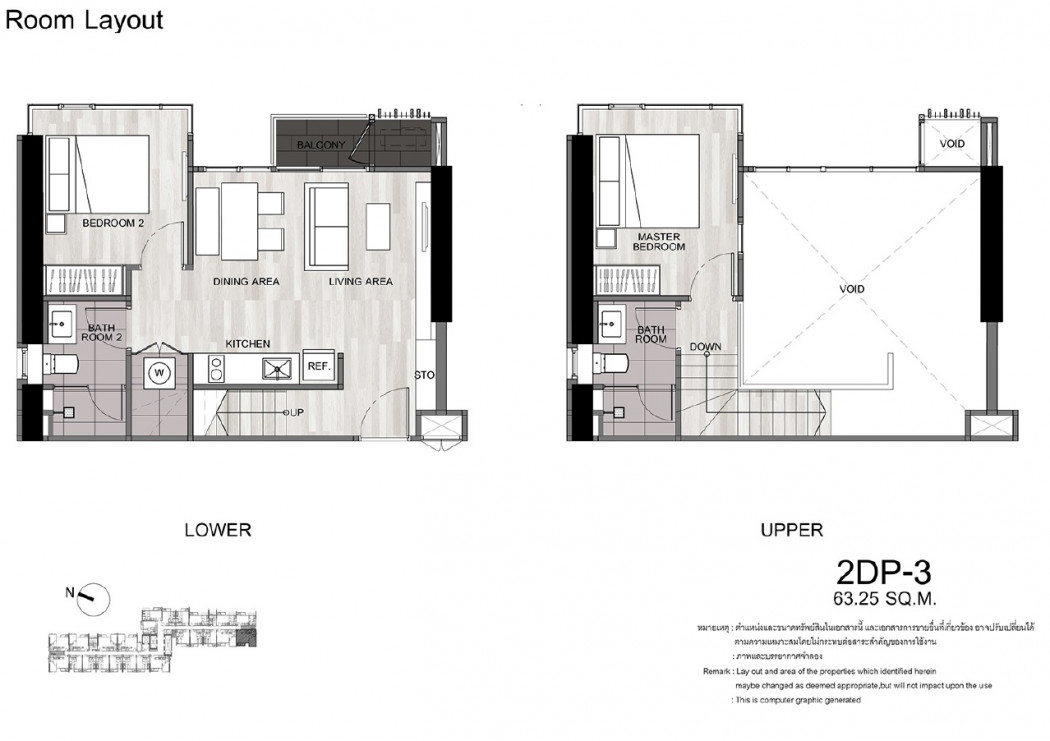 ให้เช่า คอนโด The Line สุขุมวิท 101 63 ตรม. Duplex 63 sqm. ห้องมุม วิวแม่น้ำ ชั้น 36 รูปที่ 1