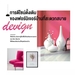 รูปย่อ 2สี โซฟาพับเอนกประสงค์ โซฟาปรับนอน 34 ที่นั่ง เอน 180 องศา รับน้ำหนัก 200kg โซฟาเบด 180CM โซฟา โซฟาผ้า โซฟาหนัง โซฟาพับได้ โซฟาราคาถูก โซฟาผ้าปรับนอน โซฟาปรับนอนได้ โซฟาเบาะผ้า โซฟาปรับเอน Sofa Bed รับน้ำหนักได้ 500 กก. รูปที่3