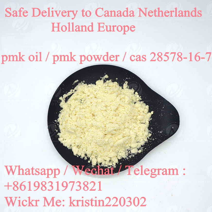 Buy New PMK powder PMK glycidate replacement รูปที่ 1