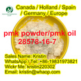 Cas28578-16-7 new PMK powder in stock