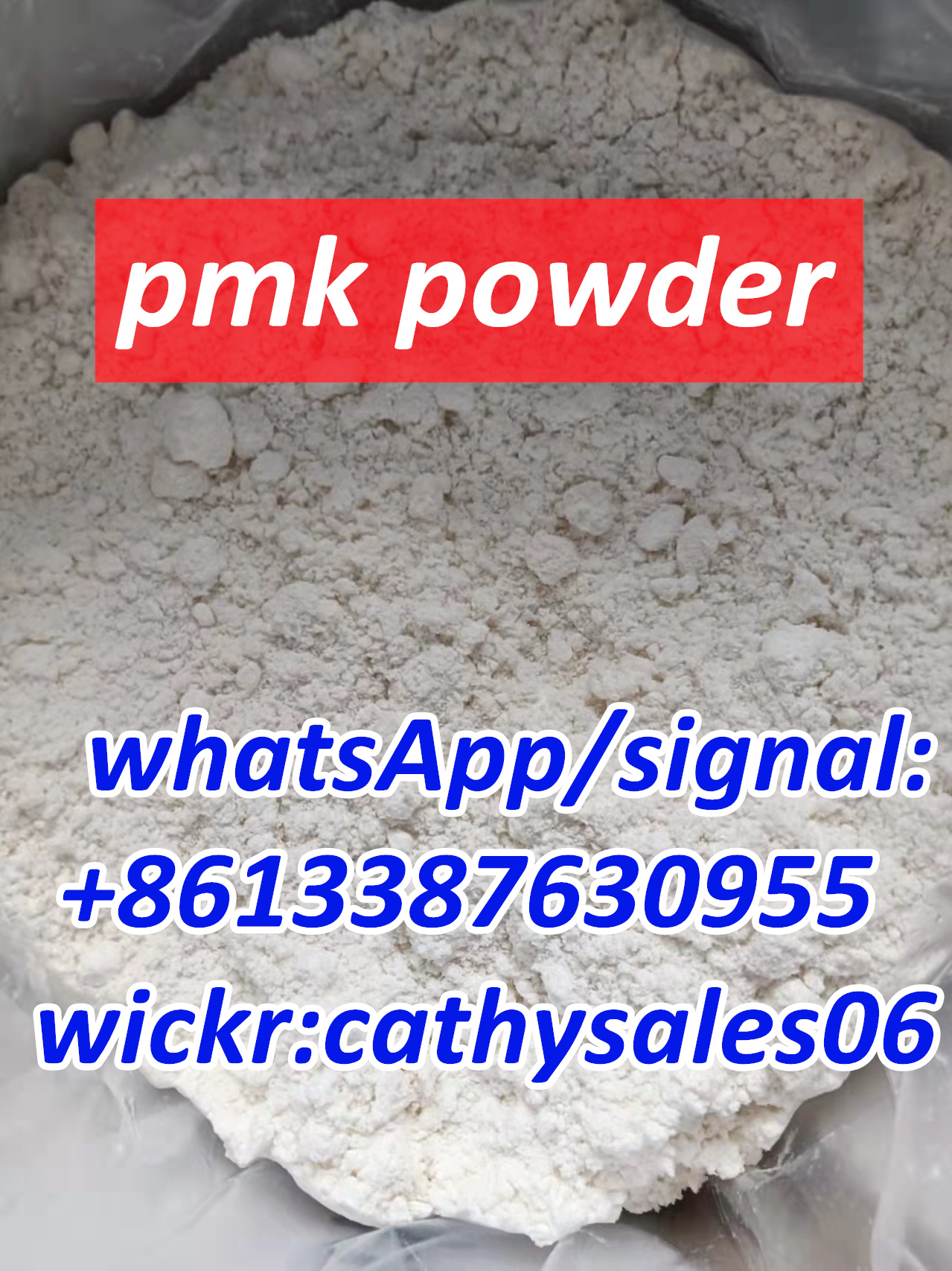 PMK replacement New PMK ethyl glycidate Oil,Cas 28578-16-7 whatsApp:+8613387630955 รูปที่ 3