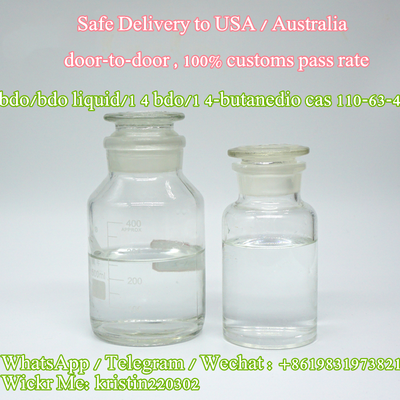 AUS USA Warehouse Butyrolactone BDO Liquid 1, 4 BDO 100% safe delivery รูปที่ 1