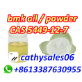wickr me:cathysales06 NEW BMK powder to oil CAS 5449-12-7 bmk glycidate
