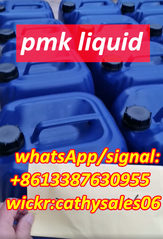 PMK replacement New PMK ethyl glycidate Oil,Cas 28578-16-7 whatsApp:+8613387630955 รูปที่ 1