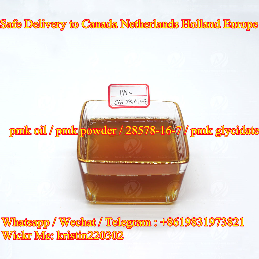 High Quality New PMK Powder And Oil CAS 28578-16-7 with Safe Delivery and Lowest Price from China manufacturer รูปที่ 1
