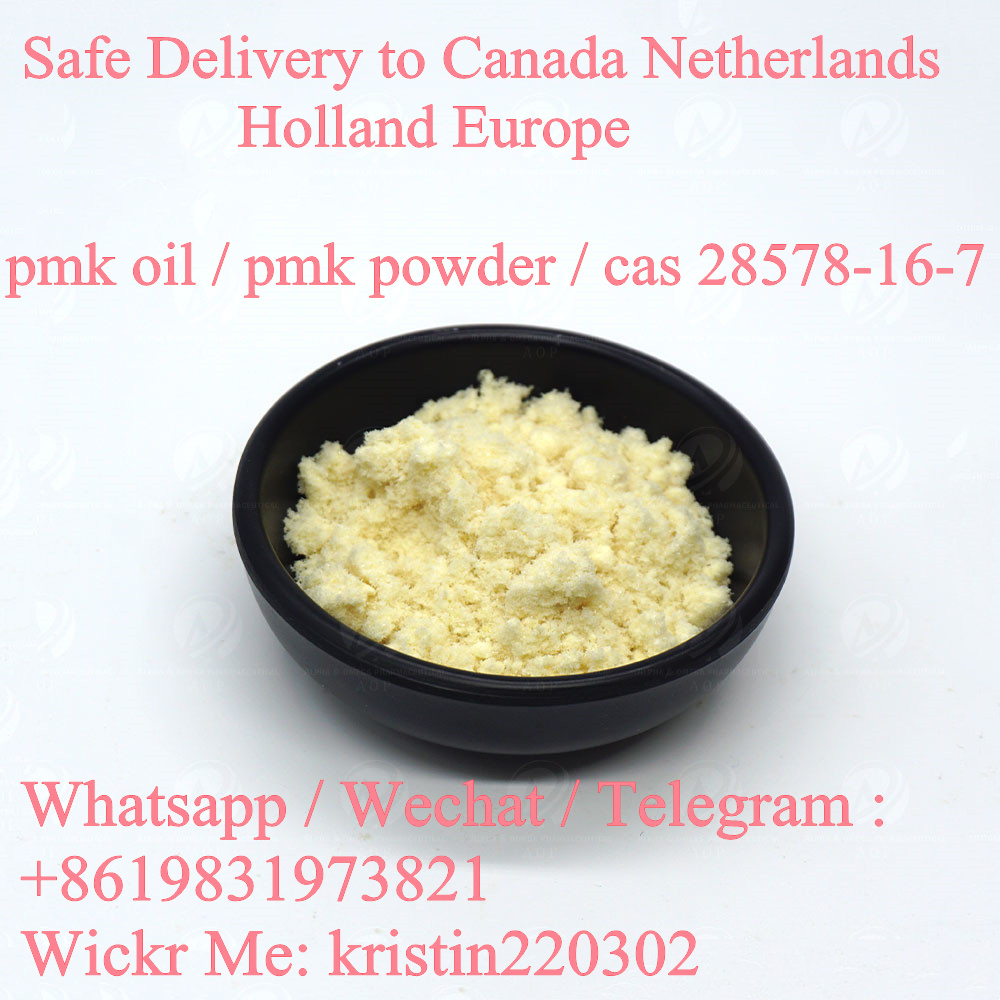 New PMK glycidate powder CAS 28578-16-7 with Factory Price รูปที่ 1