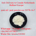 Easy recipe new PMK oil Cas28578-16-7 PMK ethyl glycidate