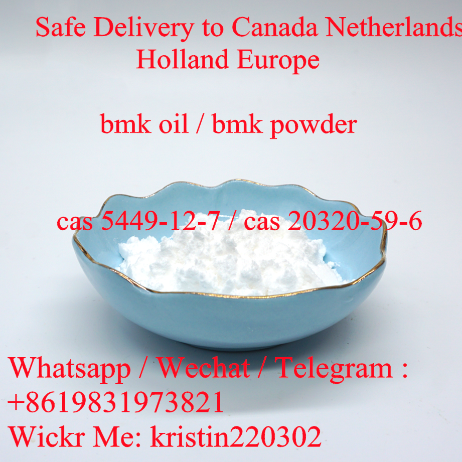 BMK Powder 5449-12-7 / 20320-59-6 Bmk Supplier Bmk Oil Manufacturer รูปที่ 1