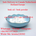 BMK Powder 5449-12-7 / 20320-59-6 Bmk Supplier Bmk Oil Manufacturer