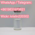 China suppliers sell low price hot sale high quality 99.9% purity 1 4 butanediol / 1 4 bdo / bdo liquid with safe delivery to australia usa new zealand with  100% pass customs rate 
