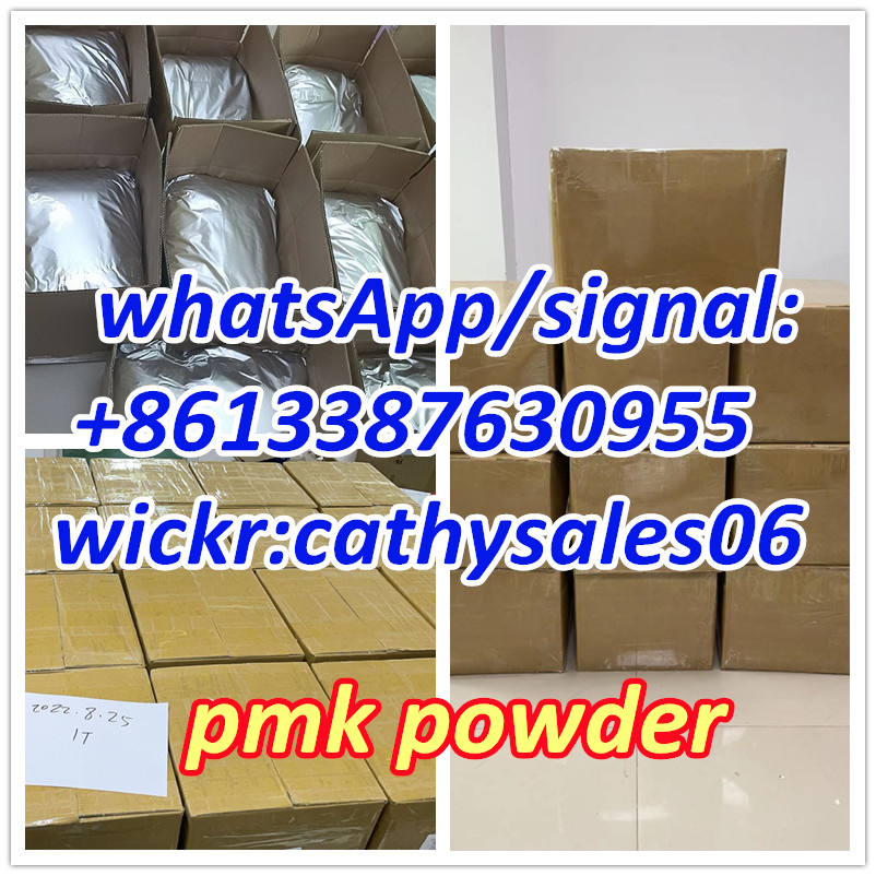 PMK replacement New PMK ethyl glycidate Oil,Cas 28578-16-7 whatsApp:+8613387630955 รูปที่ 4