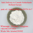 High Quality Pharmaceutical Intermediate High Yield 85% New Pmk Powder, Pmk Oil CAS 28578-16-7, BMK Oil CAS 20320-59-6/5449-12-7 in Stock