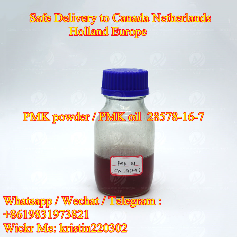 bmk oil cas 20320-59-6 pmk oil new pmk powder 28578-16-7 รูปที่ 1